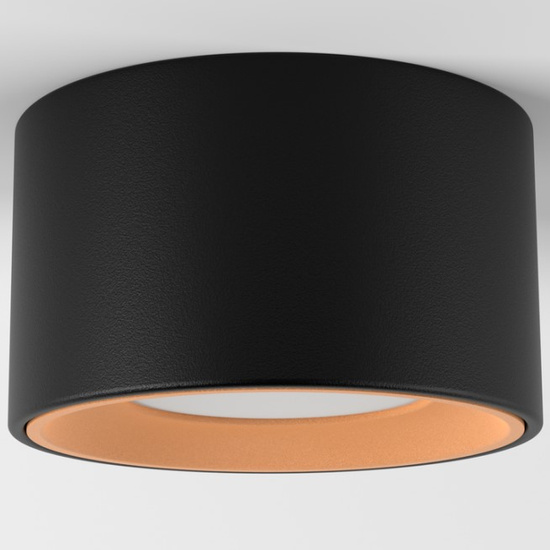 Oprawa natynkowa IP65 Beep ON Chors