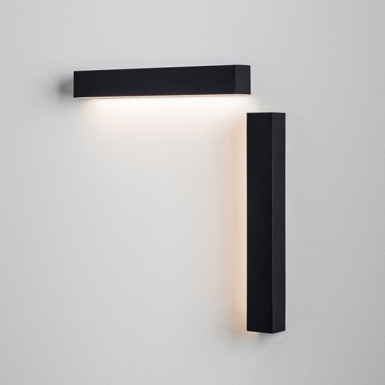 Kinkiet Thiny Silm K śnieżnobiały 120 NW Chors